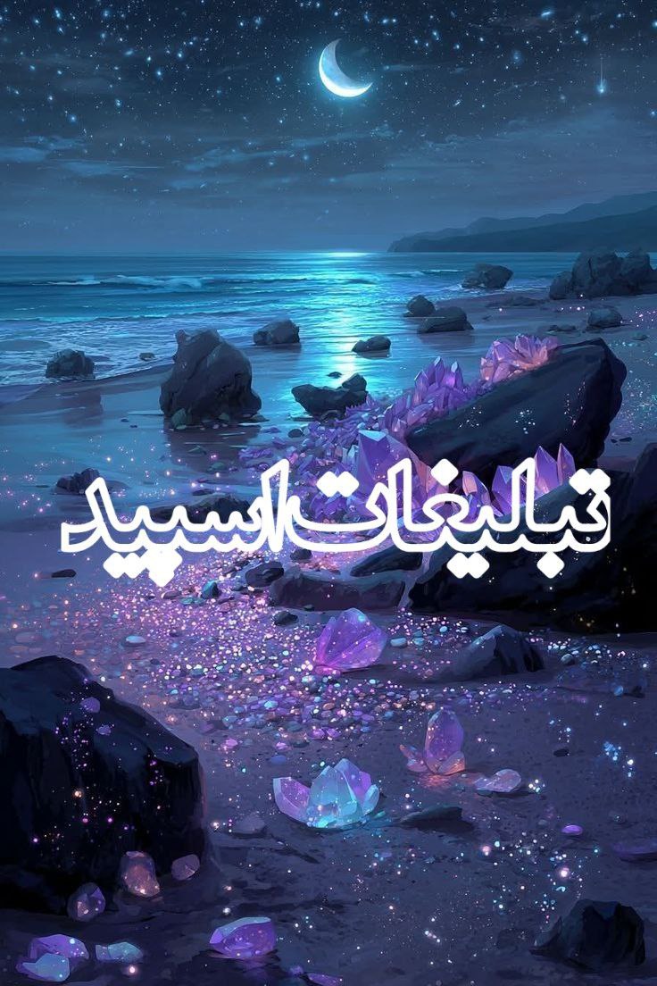 •°•°•°☆ᏔᏆᏞᎠ ᏔϴᏞҒ☆°•°•°• (7)