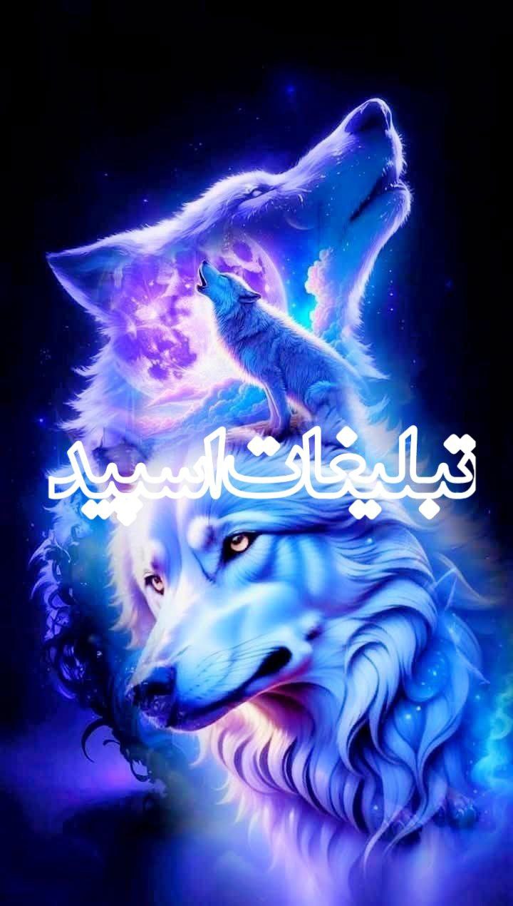 باتری نارا🔋