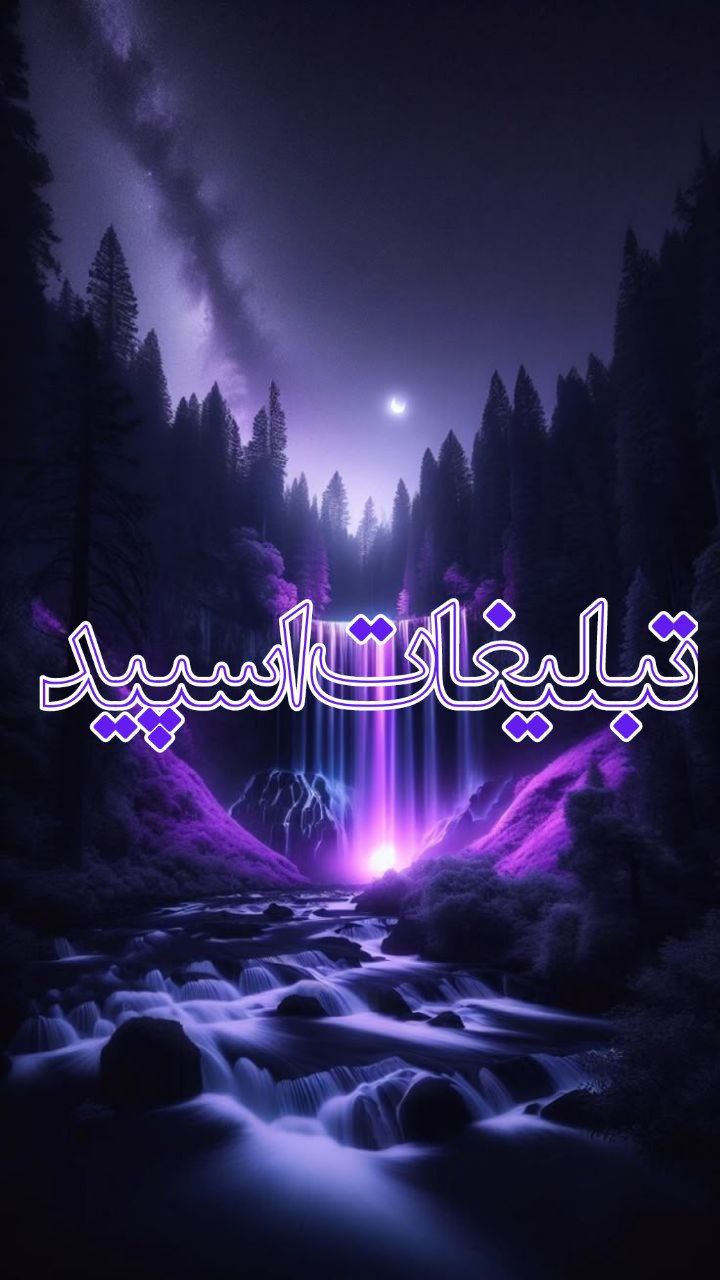 ܩࡅ࡙ࡅߺ߳ ҉ ‌ＡＭＩＲ💪𓏲᭄‌ࡅ࡙ࡅ࣪ࡏަࡉ (5)