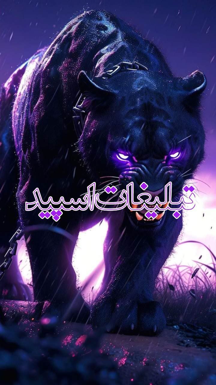 💙 چتکده با جنبه ها 💙 (1)