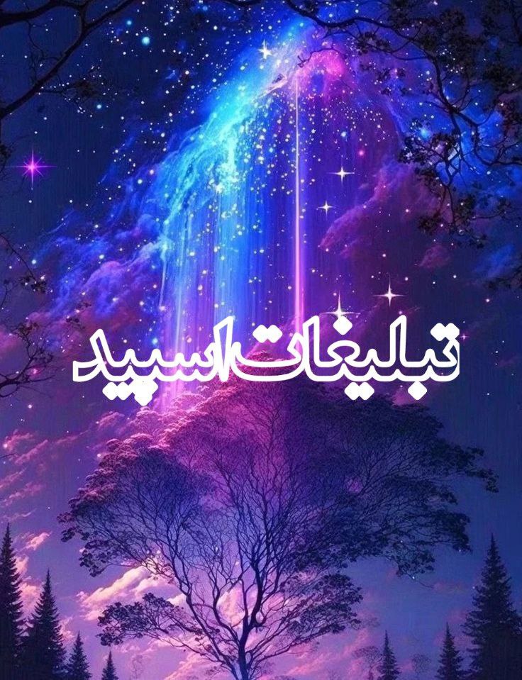 بهرام رستمی | ذهن پول ساز (1)