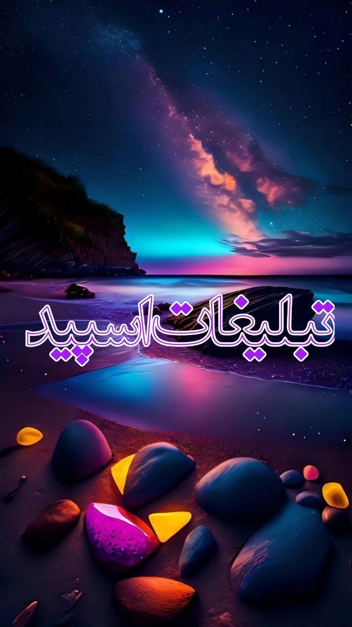 🍁👫ܩܝߺ̈ߺߺߊ‌ܣࡋ 70؛60؛50ܩܟ᳝ߺܝ‌ࡅ‌ܣߊ‌👫🍁 (2)