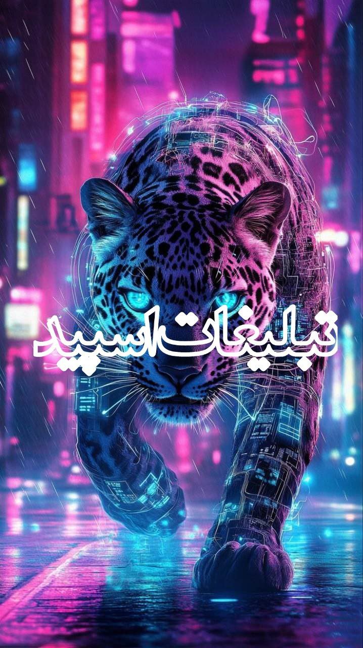 💃꧁༒☬پارتی لند مشهد☬༒꧂💃 (5)