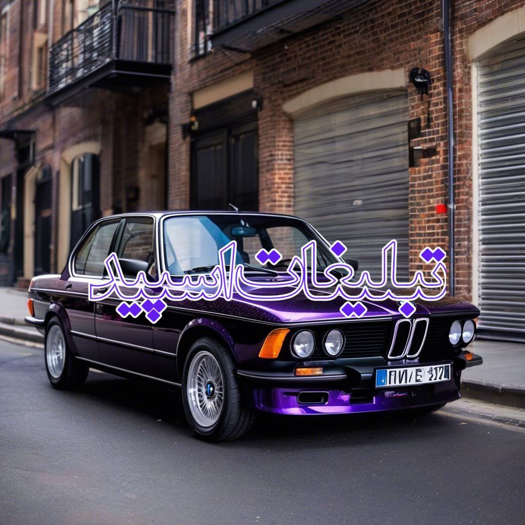 دورهمی دوستان (43)