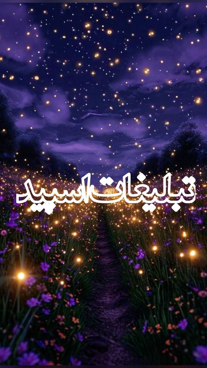 🌈 𝑳𝑰𝑽𝑬 𝑵𝑨𝑩✨ (20)