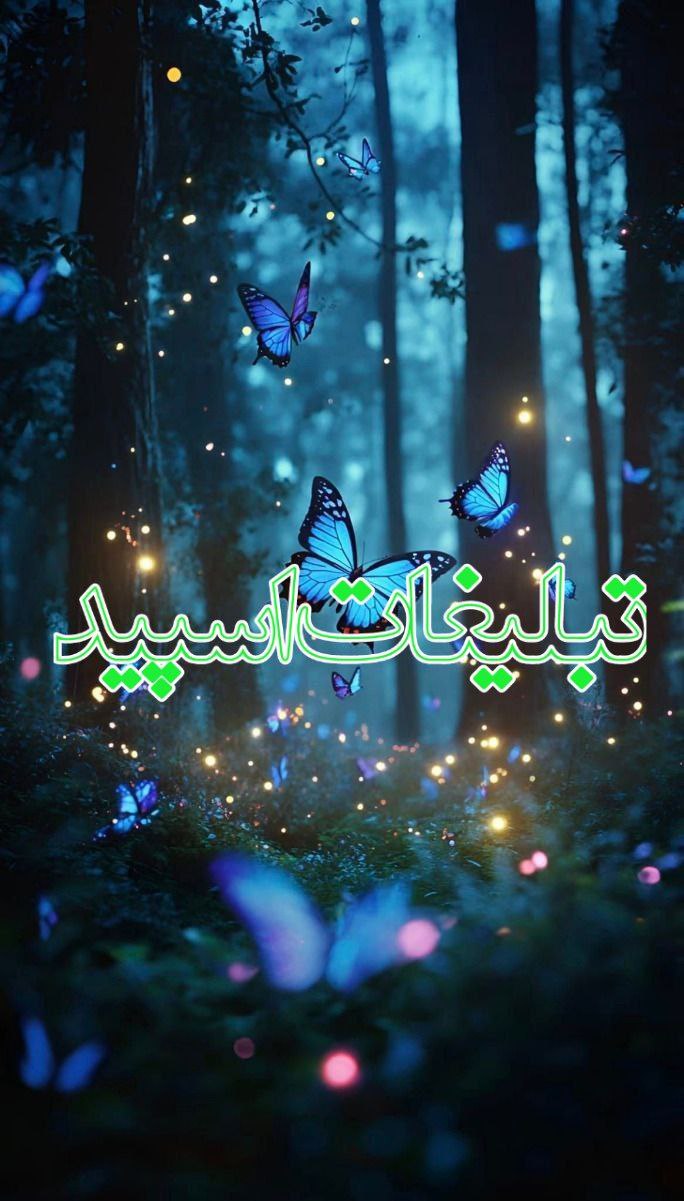 دورهمی دوستان (23)