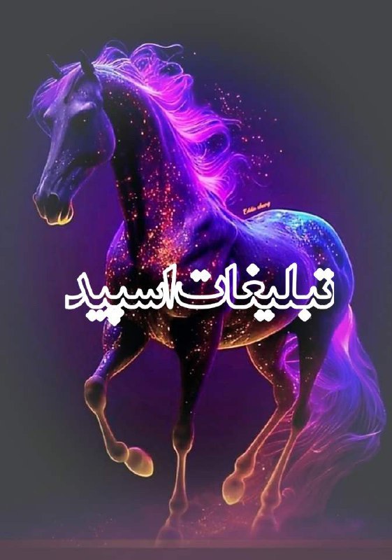 💸S‌E‌N‌A‌T‌O‌R‌💸 (9)