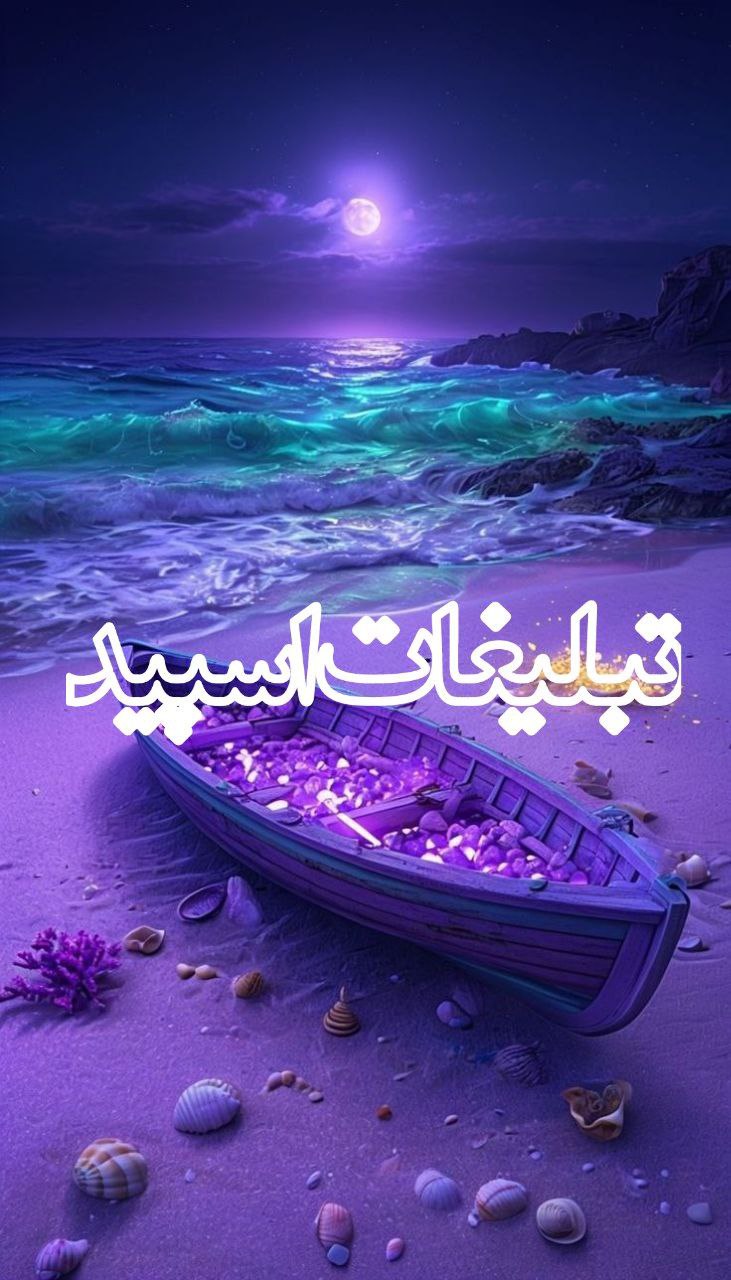❤️کافه طهرون❤️