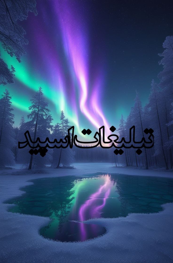 𝗦𝗧𝗥𝗘𝗘𝗧 𝗗𝗘𝗠𝗢𝗡 (4)