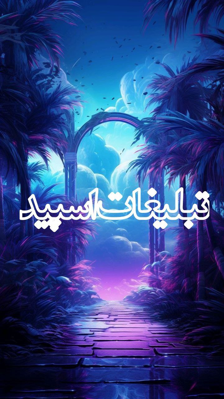 💙 𝐹𝑟𝑖𝑒𝑛𝑑𝑠ℎ𝑖𝑝 𝐶𝑎𝑚𝑝 💙