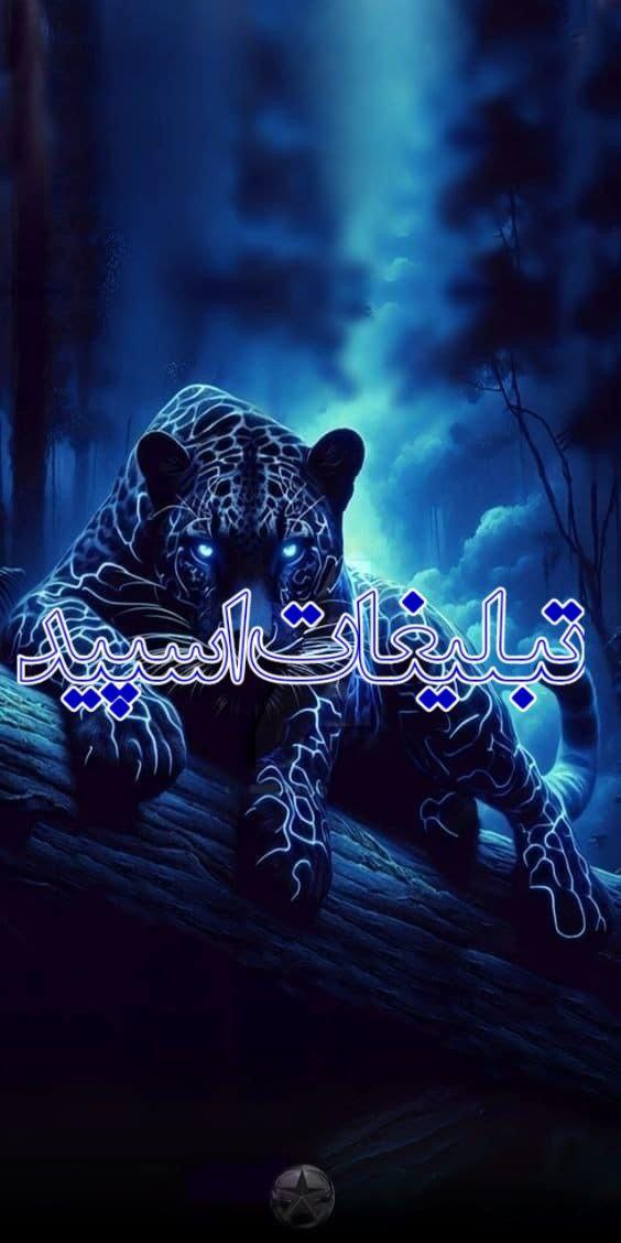 👑ܩࡅߺ߳ࡅ࡙ߺ‌‌ࡅ۬ߺࡏަߺࡉ𝙏𝙀𝙃𝙍𝘼𝙉𝘽𝘼𝙓👑