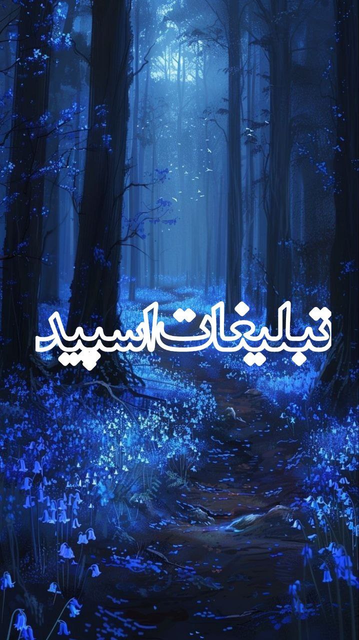 🇱🇷 ⁷⁰ΞelixirΞ⁸⁰🇱🇷 (1)