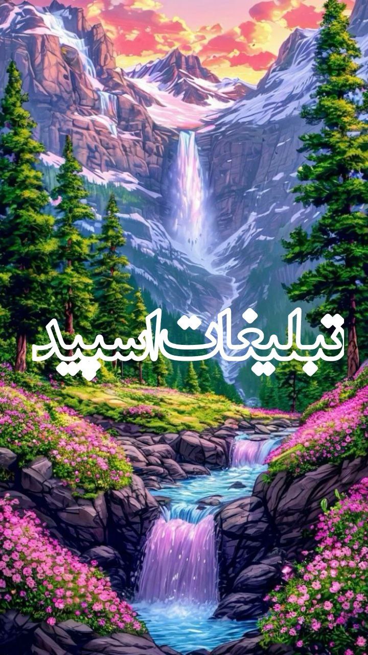 ♡𝑾𝑬𝑳𝑪𝑶𝑴 𝑻𝑶 𝑯𝑰𝑳𝑻𝑶𝑵♡ (1)