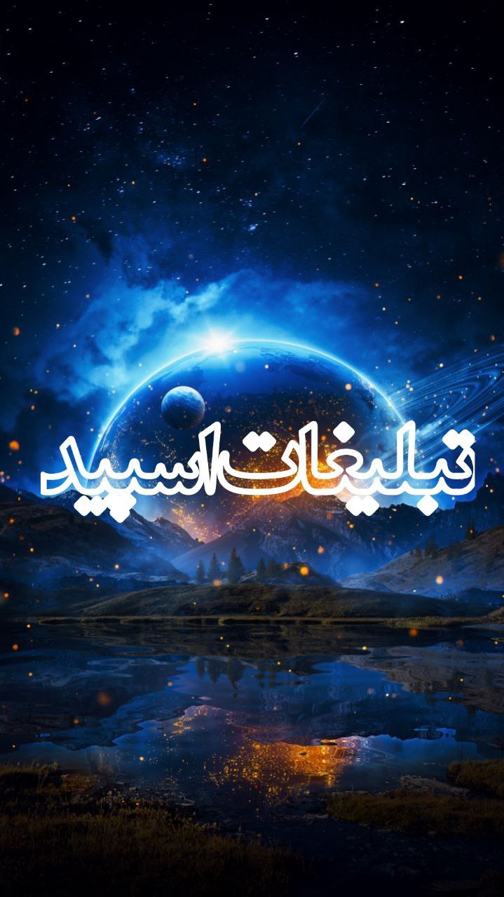 ✨🦋ࡅ࣪ߺࡅ࡙ߺܭ❟ࡅߺ߳ࡅ࡙ߺࡍ߭ 🦋✨