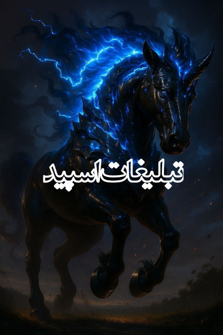 دورهمی دوستانه (21)