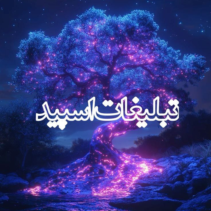 ⚜️𝒗𝒊𝒑 𝒓𝒐𝒌𝒉𝒊𝒊𝒊𝒊⚜️
