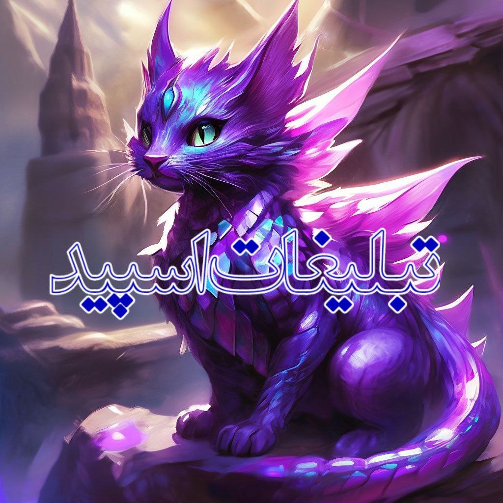 دوستان ماندگار (11)