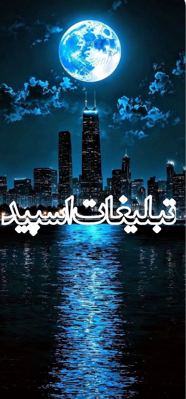 کلبه عشق ❤️❤️