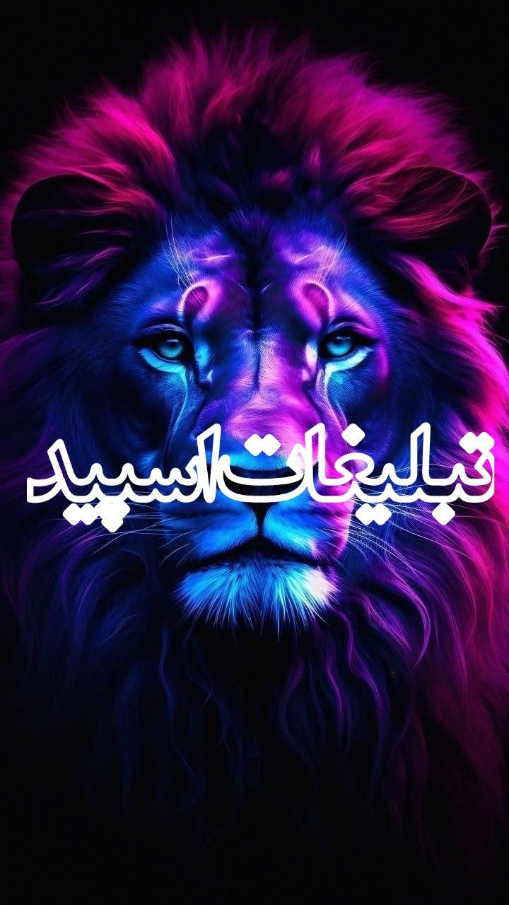 گپ تلگرام روزهای عاشقی