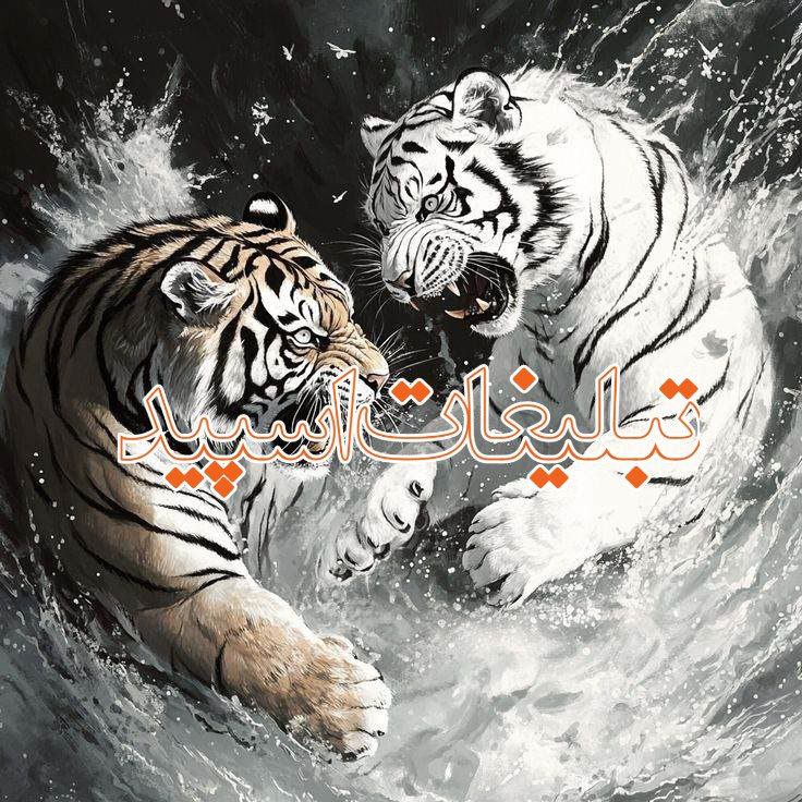 🪐 𝐓𝐇𝐄 𝐇𝐀𝐍𝐆𝐎𝐕𝐄𝐑🪐 (4)