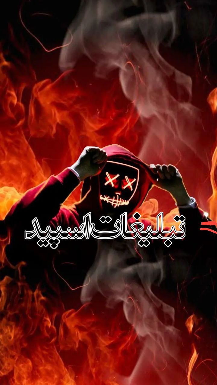 🌹کلبه عشق 🌹