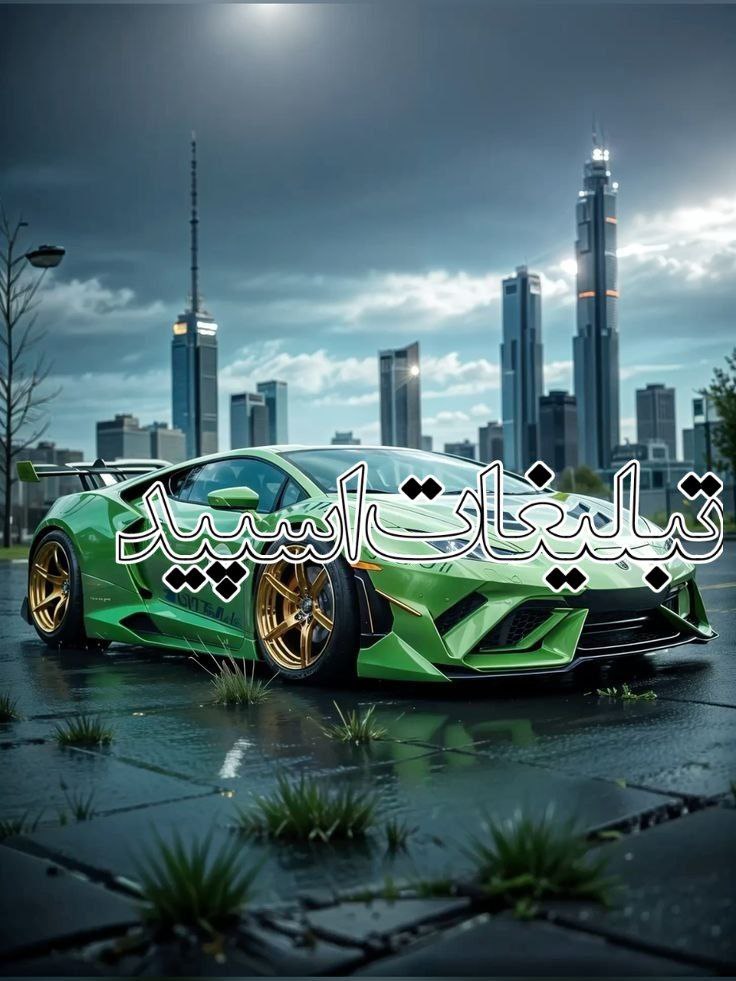 💞دٰۘوٰٖرهـ‌َ❁ٜ۪مــؒؔے لٰٓاّڪّـَچَّـ❁⃭͜͡ـرٌی🍃