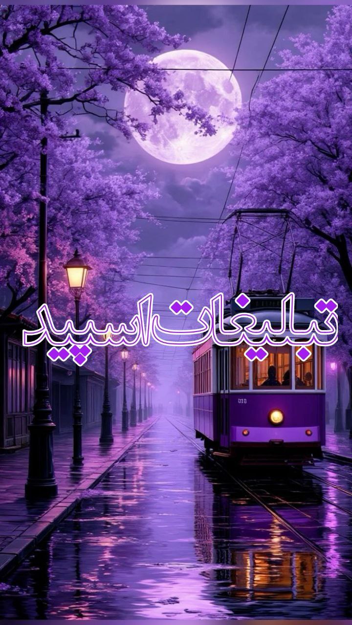 𝗕𝗘𝗦𝗧 𝗙𝗥𝗜𝗘𝗡𝗗𝗦 (9)