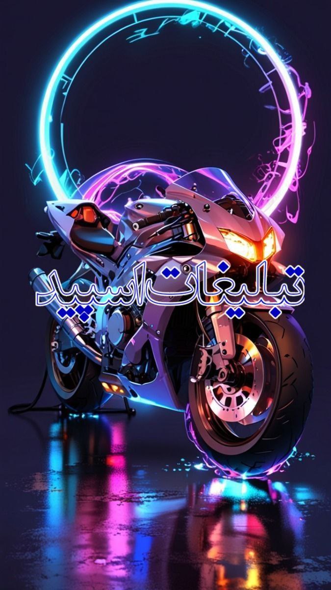 ⫸ ⍠ 🅚🅗🅐🅢 ⍠ ⫷ (5)