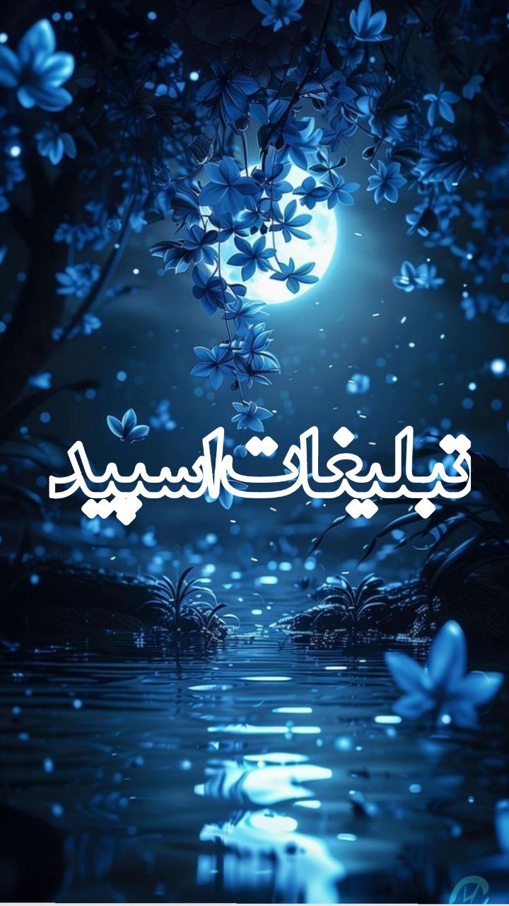 لاکچری هاکافه