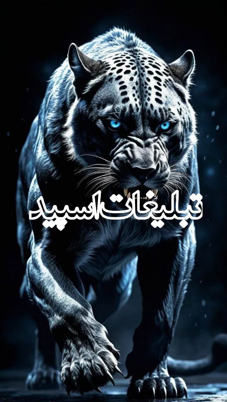 ››▽͟͞𖠇▴𝗗𝗘𝗠𝗢𝗡 𝗦𝗧𝗥𝗘𝗘𝗧⸼▹🔥⸼₍𝐽𝑎𝑁₎ ͛▴⸼