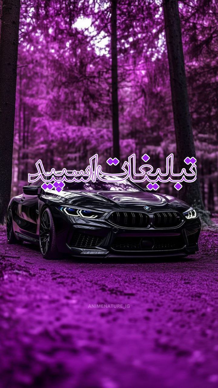 ⎯꯭᪵̽𝆺꯭𝅥𝐖𝐈𝐋𝐃𓆩᪵🜲꯭𓆪̥𝐖𝐎𝐋𝐅⎯꯭꥓᪵ͯ⟶ (334)
