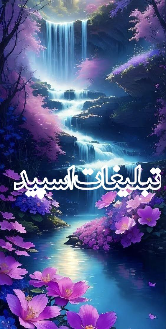 ❤️دوستان لاکچری ❤️