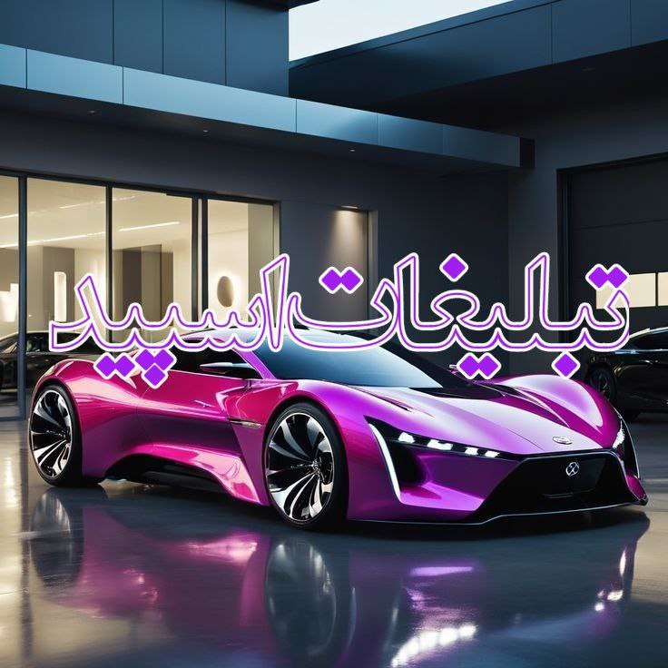 † ⸙ 𝑵𝑨𝑩 𝑲𝑨𝑫𝑬 ⸙ †