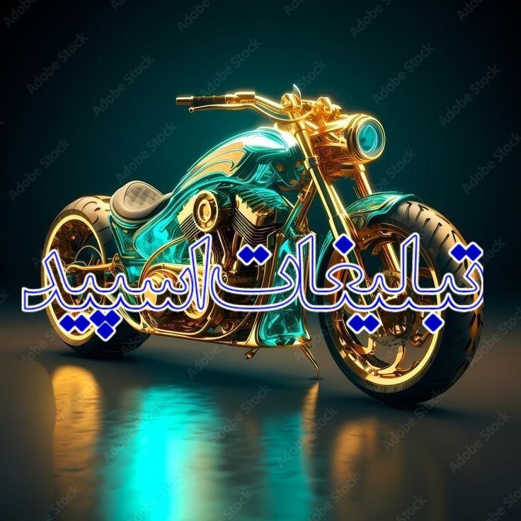 خوبای روزگار💙