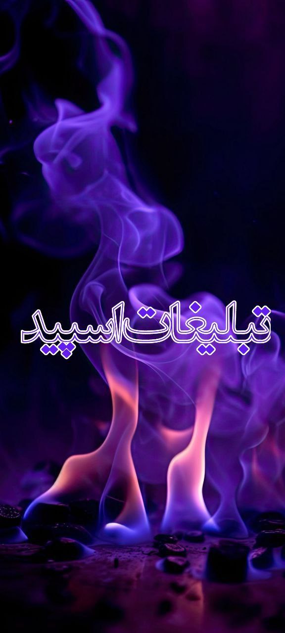 خودمونیا (7)