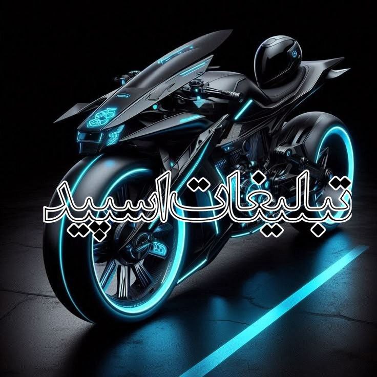 🔥😍آلاچیق دوستان بهاری😍🔥