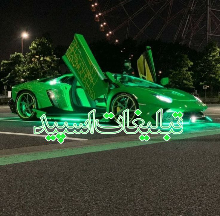 دوستان ماندگار (22)