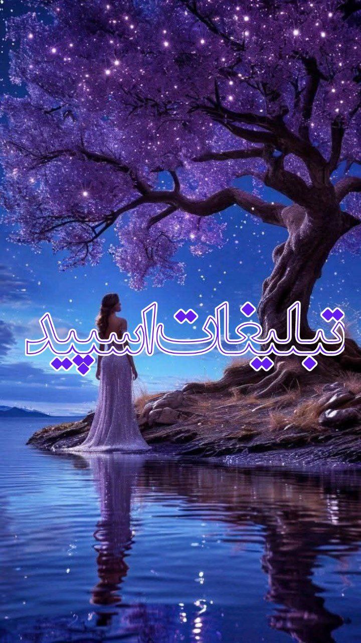 〖⊰♥️⊱】𝐆𝐀𝐏 𝐏𝐀𝐓𝐎𝐆𝐇 ࿐ (4)