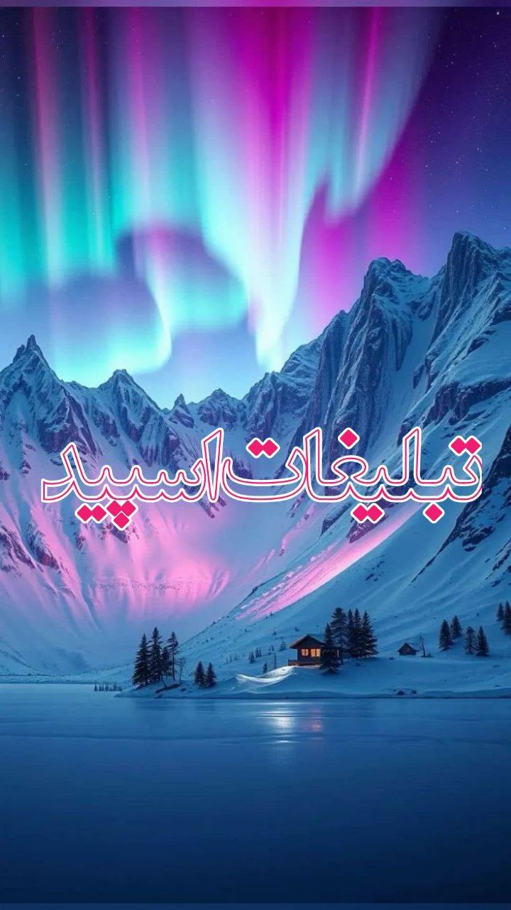 🦋گـروه کـافـه عـشق🦋 (1)