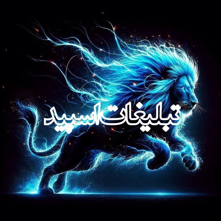 ❤️بهانه دیدارطهران کرج❤️