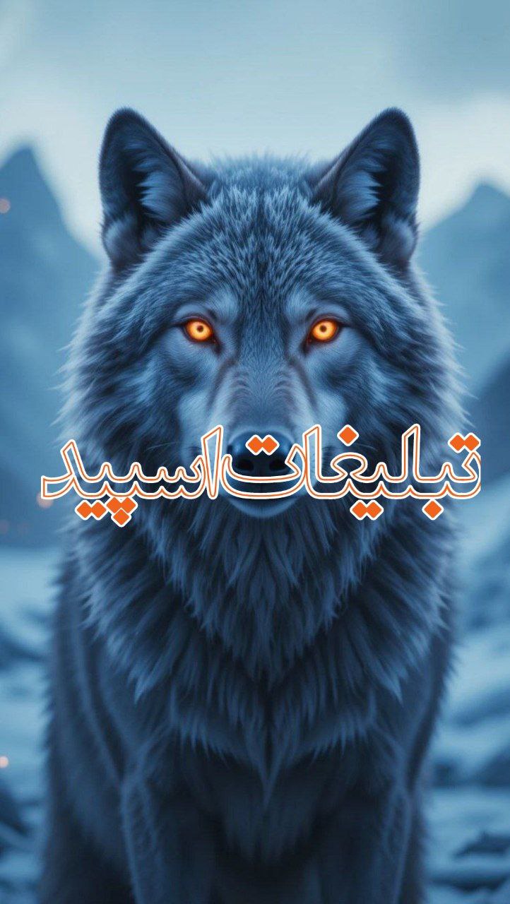 💗💖دوستان صمیمی💖💗 (3)