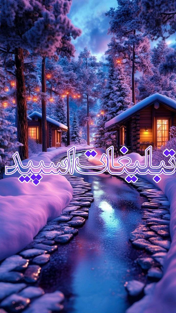 ⿻░⃟⃪꯭🐾 ༑༑҉➲꯭‌ 𝐊𝐔𝐑𝐃𝐎𝐍‌ᵗ‌ᵒ‌ᵏ‌ᵠ‌ˢ‌༑⫺꯭༎👑