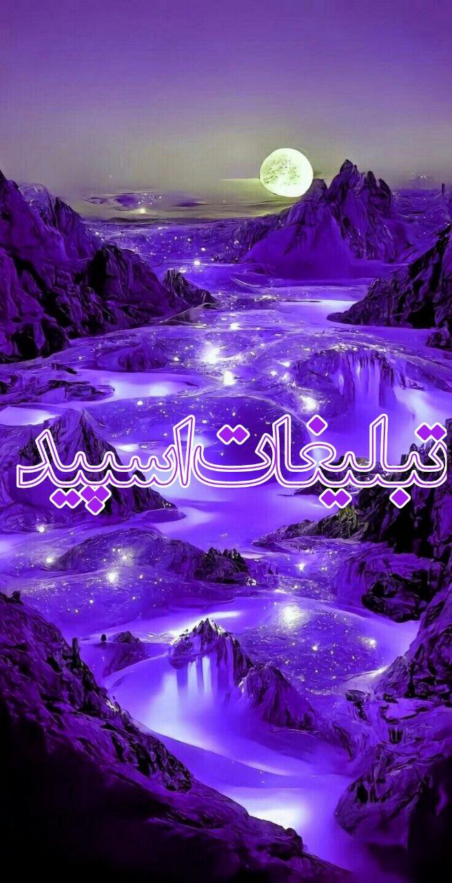 دورهمی خوبان💓