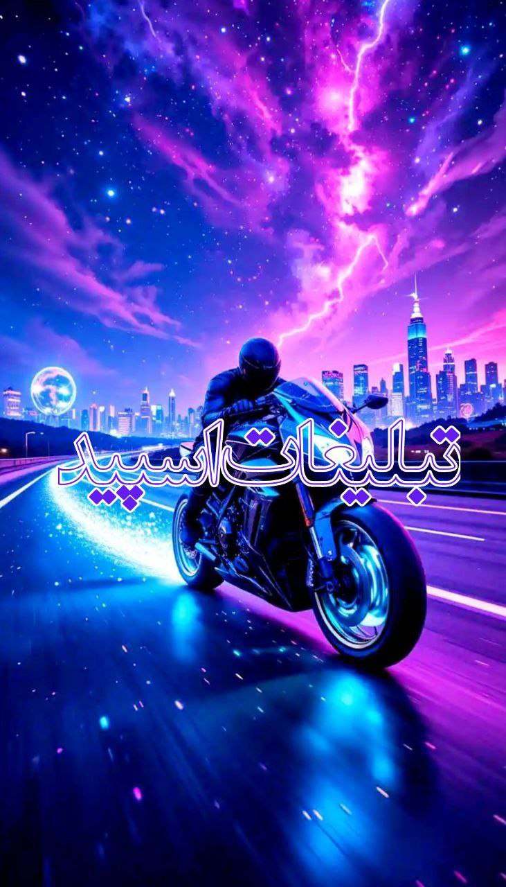 ༺᳃ 𝗧𝗘𝗚𝗭𝗔𝗦 ᳃༻ (1)