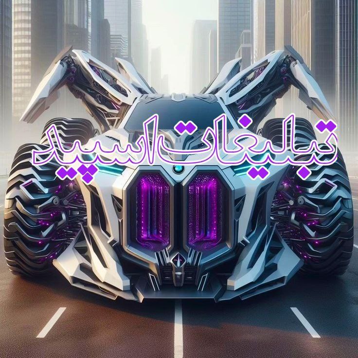 🥇Tehran chill club🪔پاتوق آرامش تهران✨ (5)