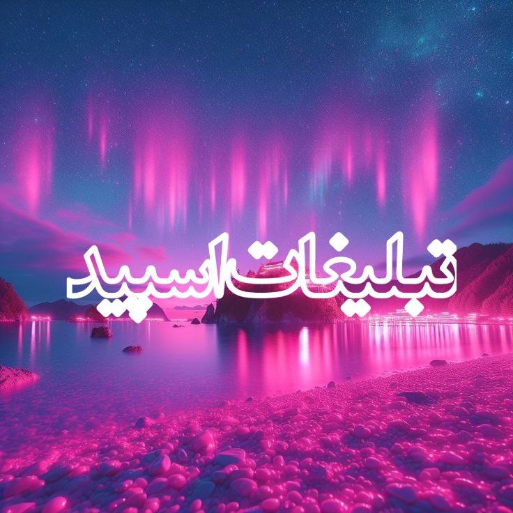 ▬♥️➮ 𝙂𝘼𝙋 𝘾𝙐𝙏𝙀 𝙇𝘼𝙉𝘿 ➮♥️▬ (3)
