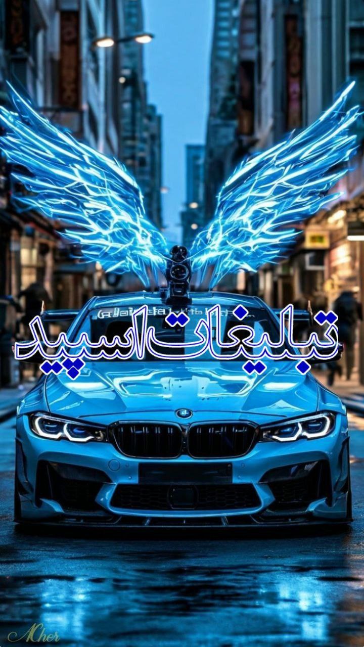 🤗🏘یَِ گَِــوَِشَِـَِهَِ دَِنَِجَِ دَِوَِسَِــَِتَِـیَِ🤗🏘 (1)