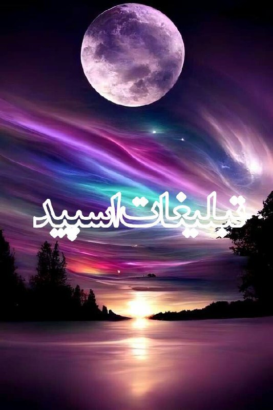♛میتــــ𝐌𝐞𝐱𝐢𝐜𝐨ــــینگ❦ (2)