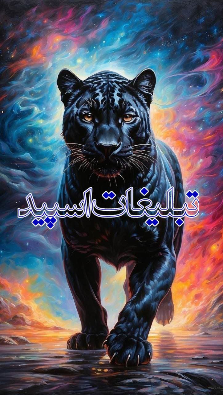 دوستان برای زندگی💞 (1)