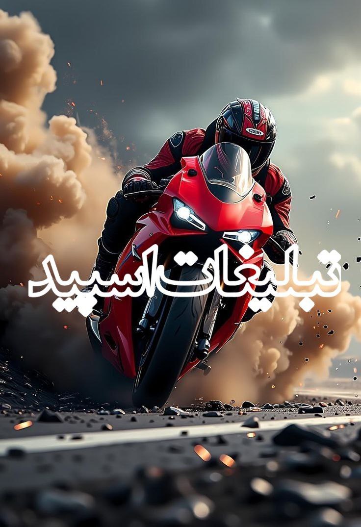 🍂🍁𝐊𝐀𝐅𝐄𝐇☕𝐏𝐀𝐘𝐈𝐙𝐈🍁🍂 (18)